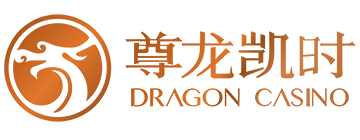 尊龍凱時(shí)